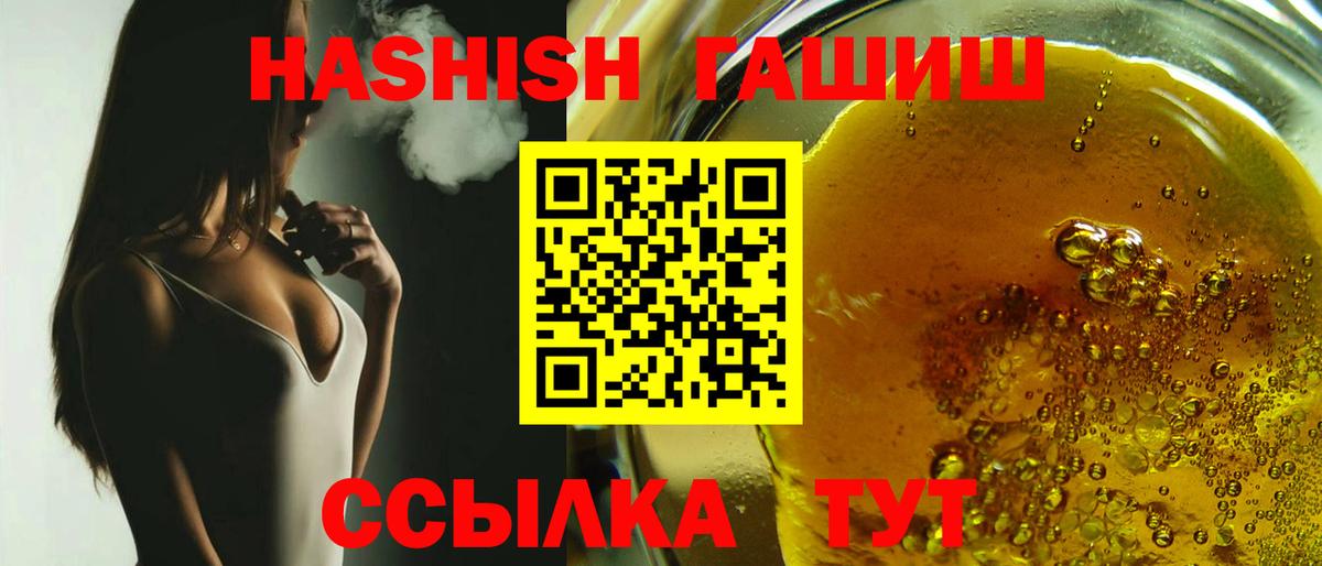 МЕФ Вязьма