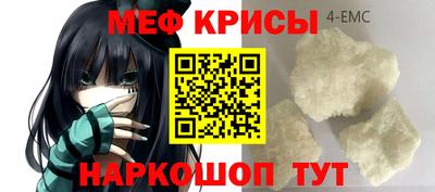 mdpv Беслан