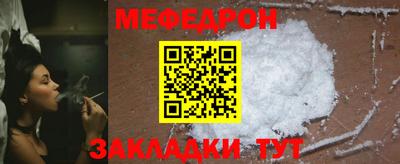 гашишное масло Берёзовский