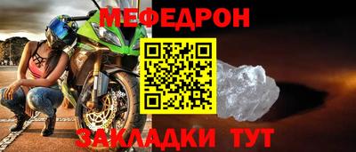 гашишное масло Берёзовский
