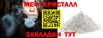 гашишное масло Берёзовский