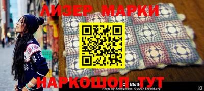 mdpv Беслан