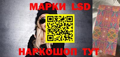 mdpv Беслан