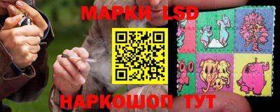 гашишное масло Берёзовский