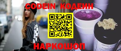 mdpv Беслан