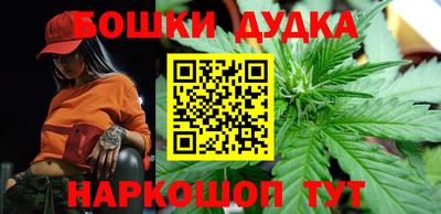 mdpv Беслан