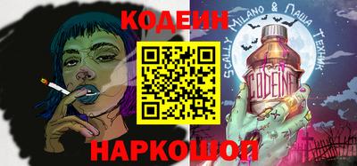 mdpv Беслан