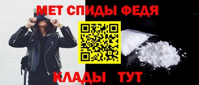 mdpv Беслан