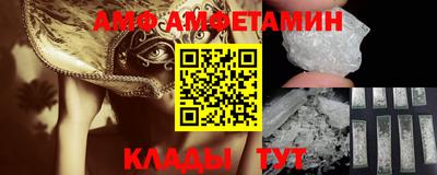 гашишное масло Берёзовский