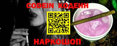 mdpv Беслан