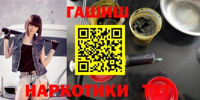mdpv Беслан