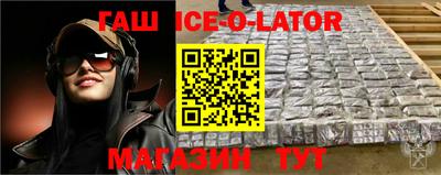 mdpv Беслан