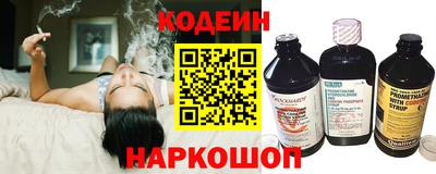 гашишное масло Берёзовский